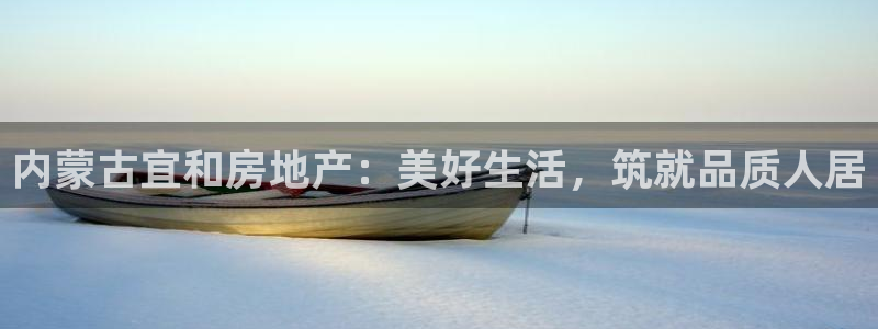 永利网9900777邀请码