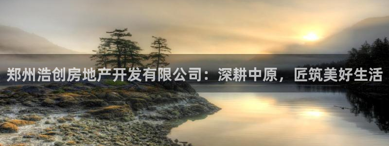 永利皮带型号