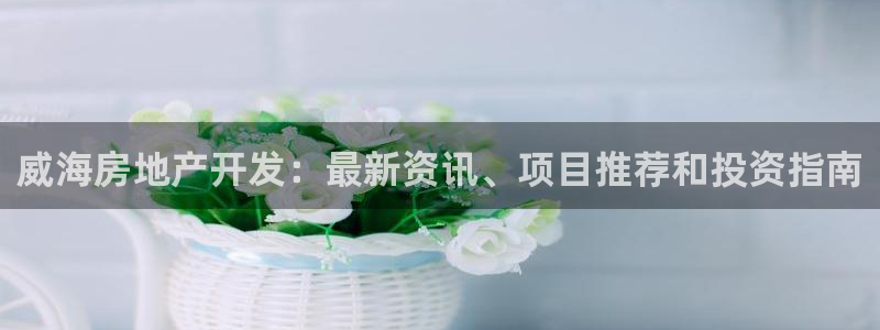 永利汽车零部件有限公司