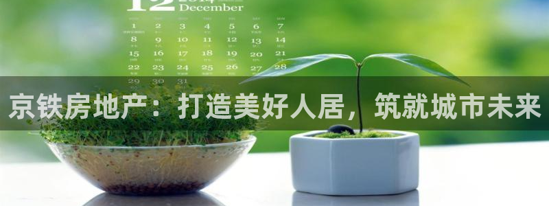 滨州永利篮球俱乐部老板