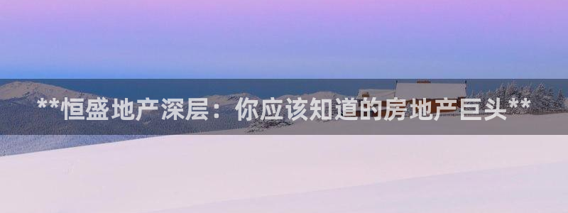 永利系统维护拒绝出款怎么办