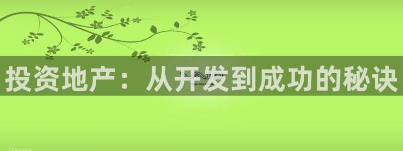 永利nev可靠吗