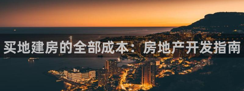 永利集团3044浏览器
