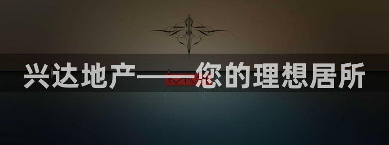 永利汇茶具有限公司