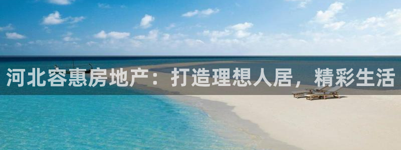 永利汇招聘