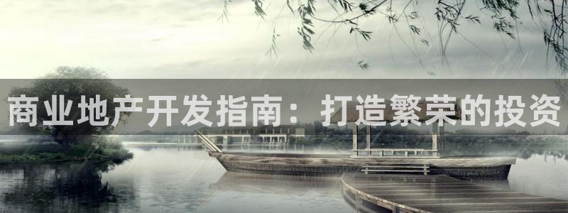 永利官网可信吗
