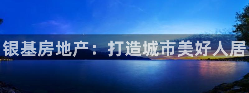 9900777z永利网