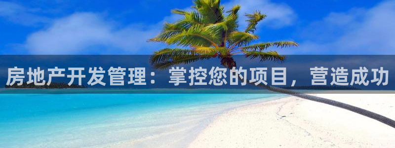 永利铔厂章用中