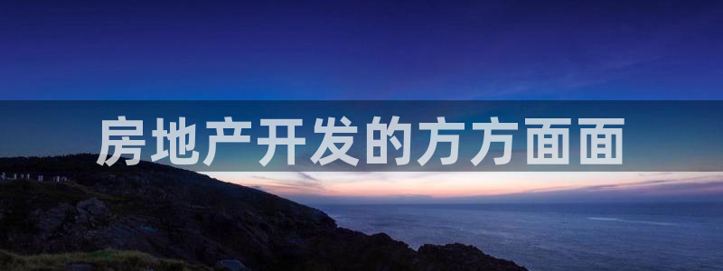 3044am永利集团官网