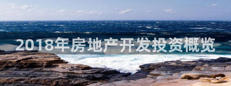 永利贴吧