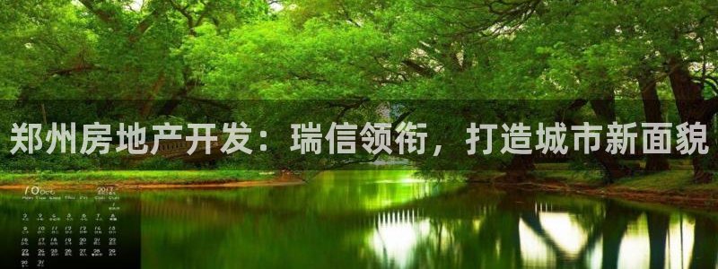 永利皮革有限公司地址