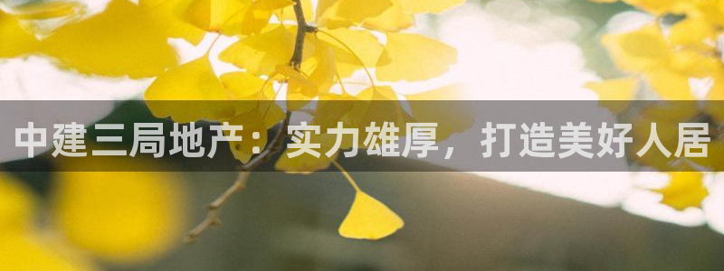 永利表行的手表是正品吗