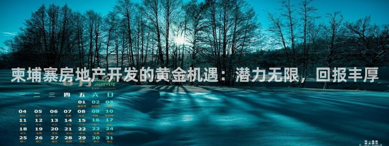 永利被黑取款通道维护不给出款怎么办