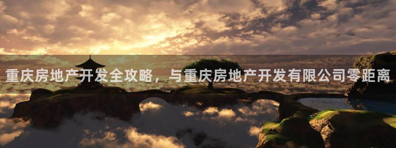 永利贴吧
