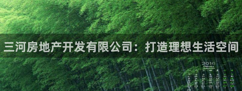 永利杯掼蛋比赛
