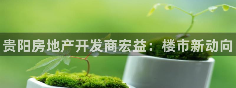 永利混凝土有限公司