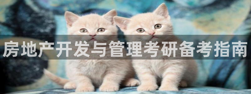 永利网是干什么的,能挣到钱吗?