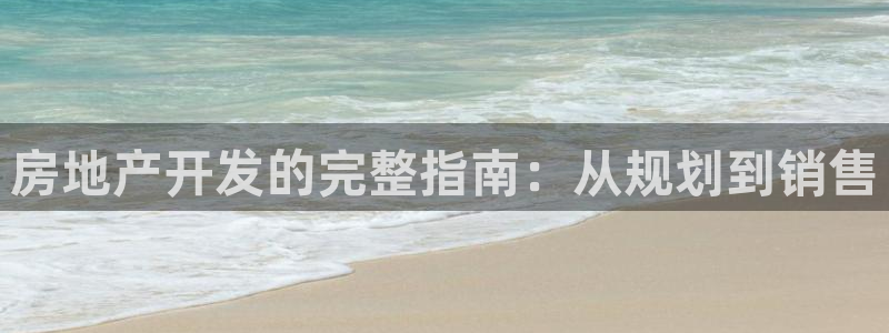 永利官网服务承诺在哪