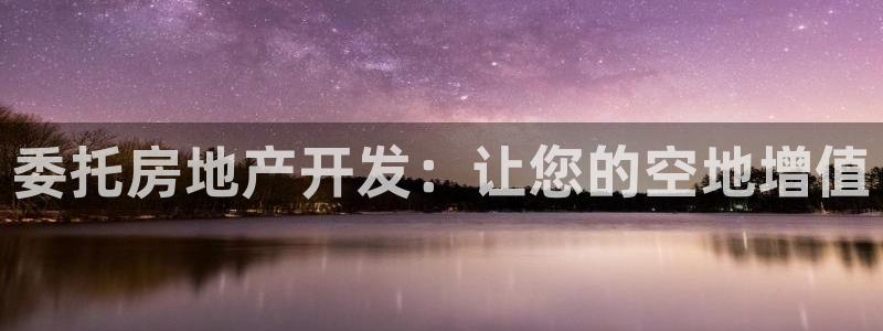 佛山永利实业有限公司