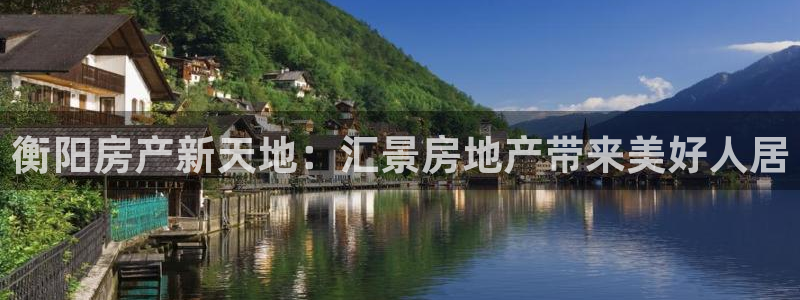 永利 陈志玲
