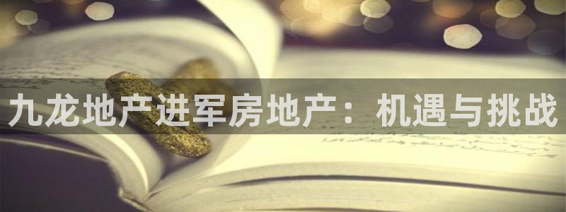 永利大酒店价格表