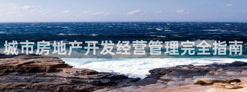 永利充值