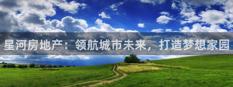 永利nev可靠吗