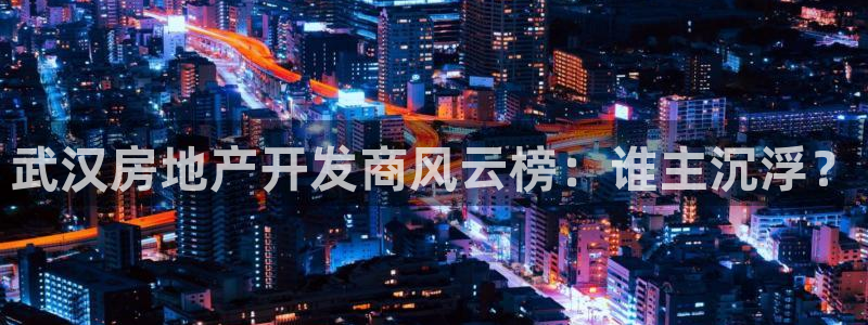 永利官网服务承诺