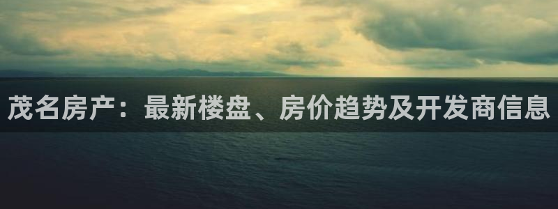 永利养殖场怎么样