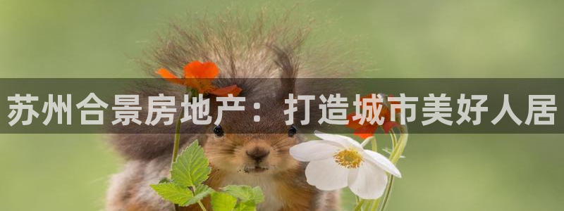 永利皮带官网旗舰店是正品吗