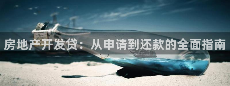 有人在永利赢过钱的吗
