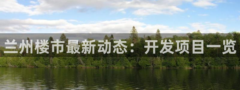 永利建筑工程有限公司