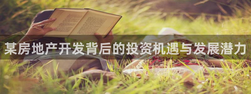 永利玩具厂怎么样