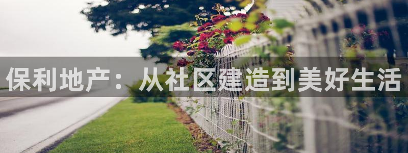 永利皇宫是金沙的吗