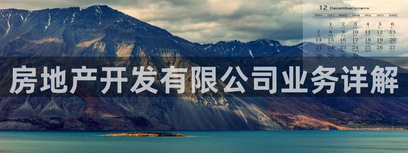 永利提现什么时候到账