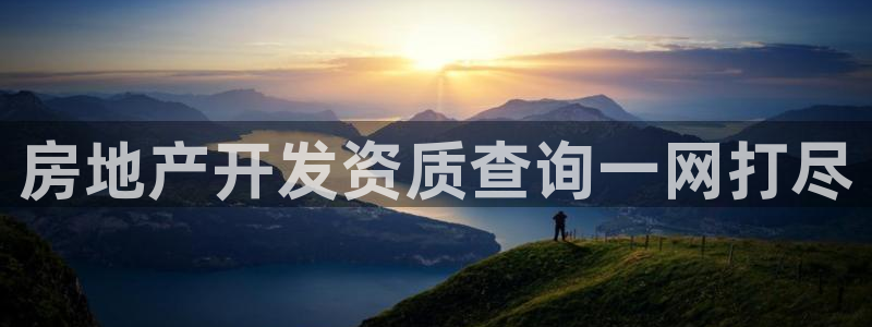 永利官网中文