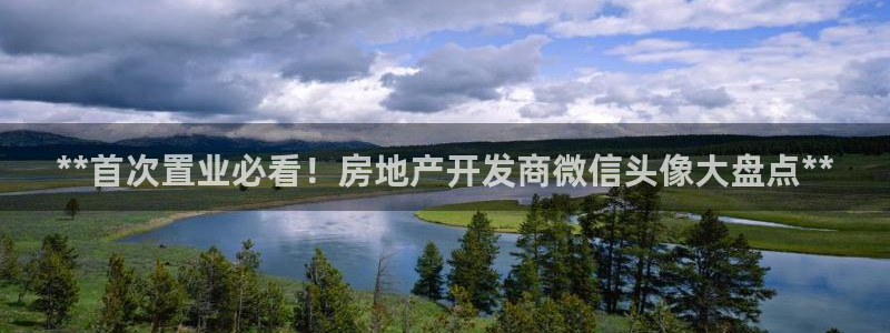 永利酒店官网