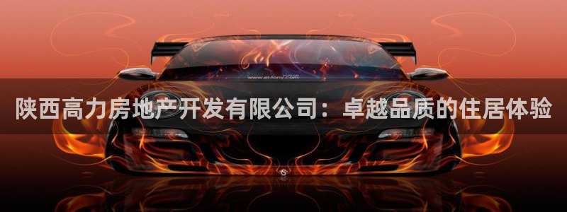 永利皮带官网旗舰店是正品吗