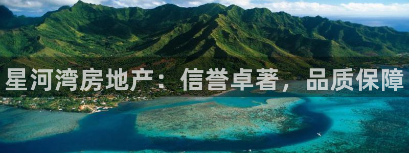 永利官网可信吗
