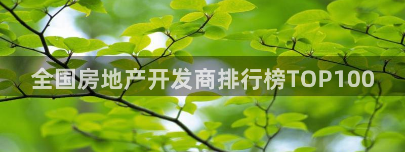 永利官方网招聘最新消息查询