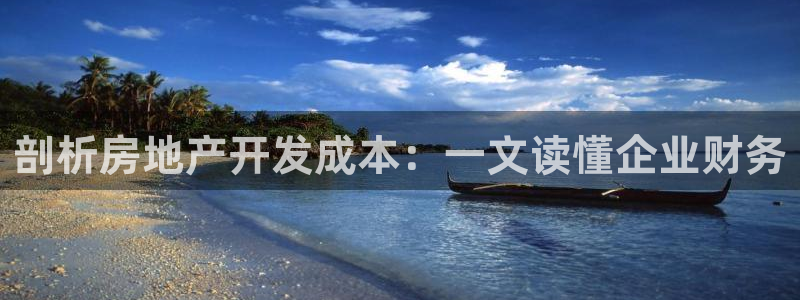 永利官网总站入口