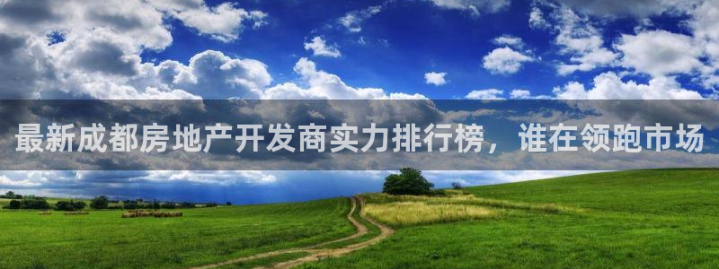 14m永利官网