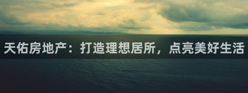 永利贵宾厅出不了款怎么办