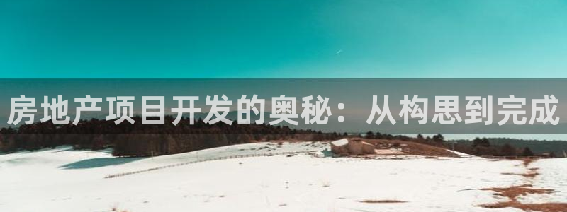 温州永利皮革有限公司