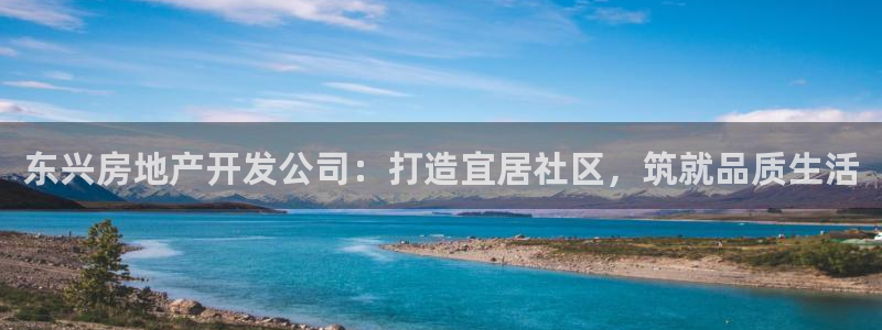 永利酒店官网