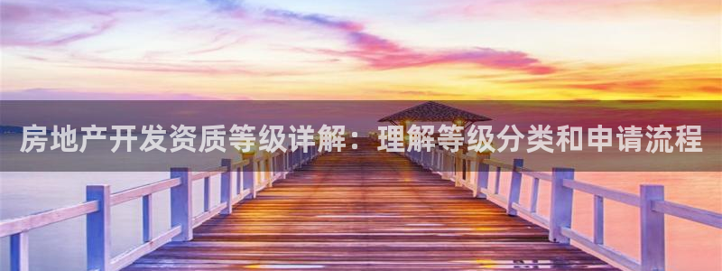 永利皮带型号说明书图片