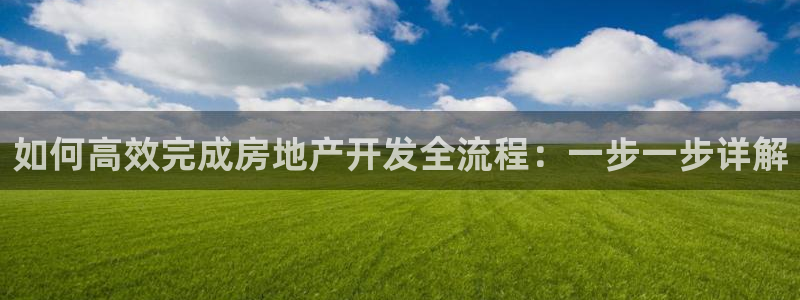 永利科技官网