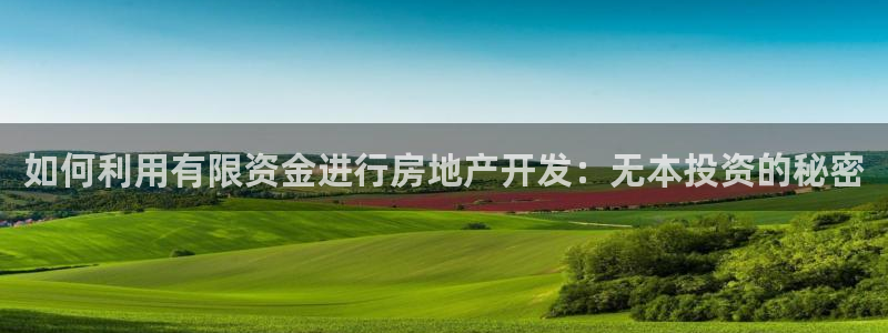 永利被黑取款通道维护不给出款怎么办