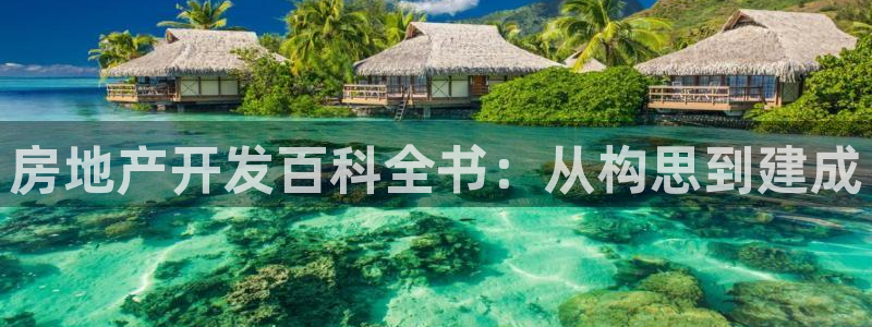 永利官网y