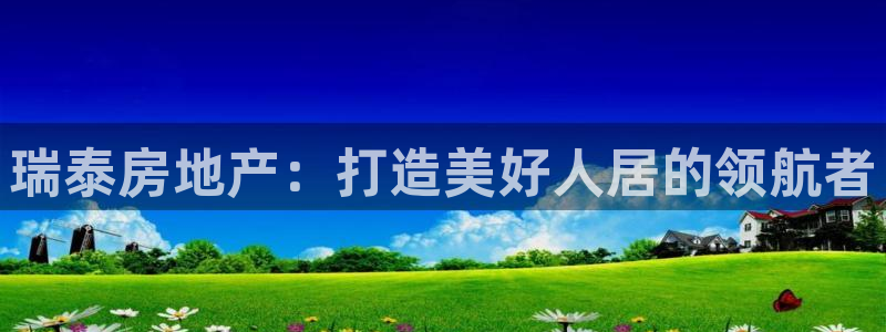 金沙永利夜总会怎么样